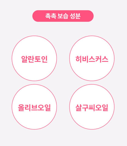 [BANILA CO.] Dew Glow Tint Glossy Hydrating Finish Lip Tint 3.8g 16 Shades