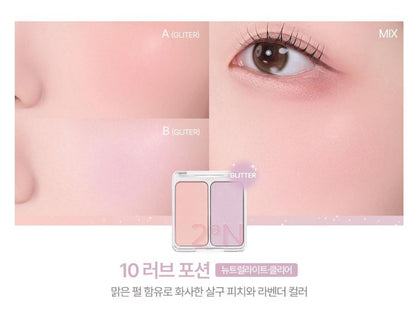 [2aN] Dual Cheek Blush Palette Soft Rose Radiant Finish 2 Shades (18 Colors)