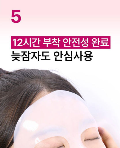 [numbuzin] No.2 Rose Collagen Overnight Film Mask Soft Glow Finish 4 Sheets