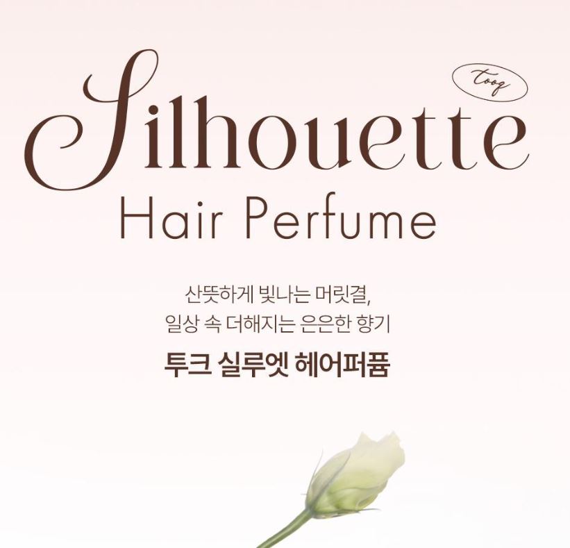 [TOOQ] Silhouette Hair Perfume Soft Shine Finish | 68 ml (2 Scents)