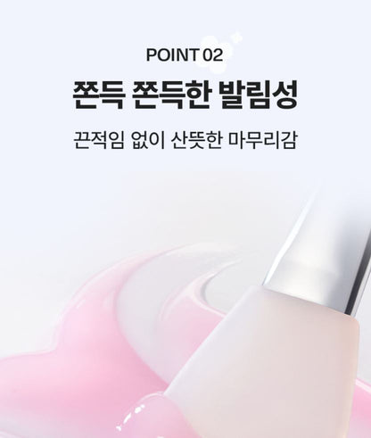 [mamonde] Rose PHA Sleeping Mask Soft Glow Jelly Finish 80 ml Set