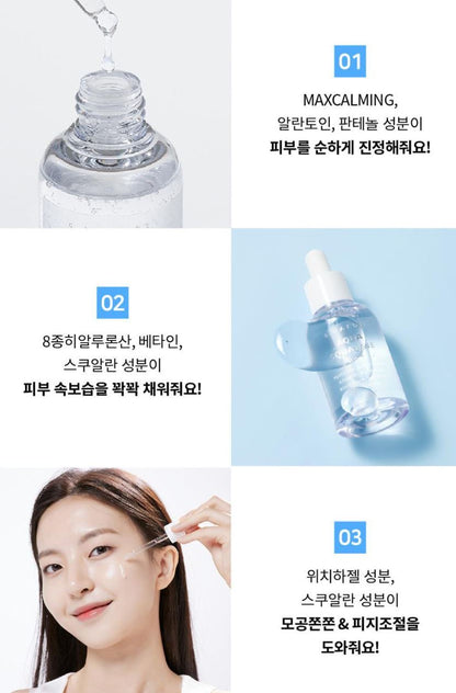 [S.NATURE] Aqua Squalane Serum Refill Set – Lightweight Hydrating Finish (50 ml Refill + 10 ml Cream)