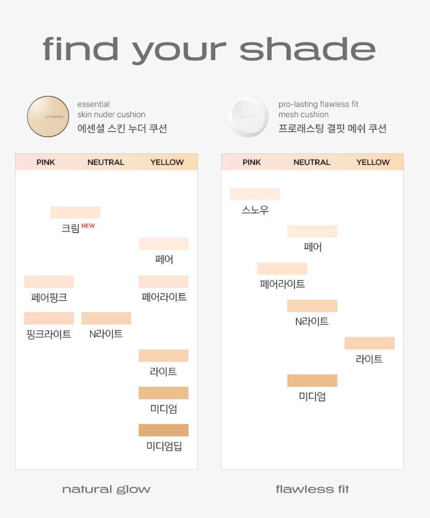 [JUNG SAEMMOOL] Pro-Lasting Cover Fit Mesh Cushion Soft Matte Finish | 1 Cushion / Gift Set