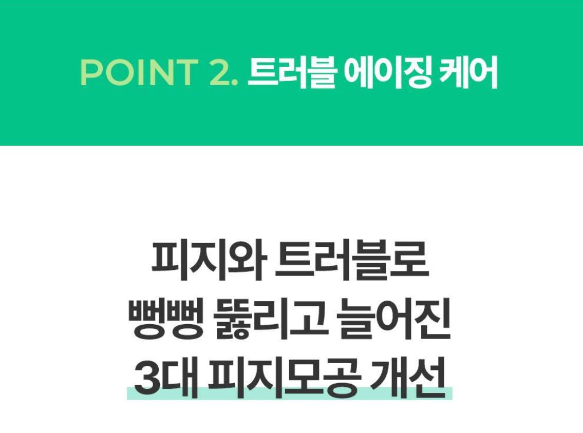 [BIODERMA] Sébium Serum - Lightweight Smoothing Concentrate for Balanced Skin | 30ml + Mini Duo Set