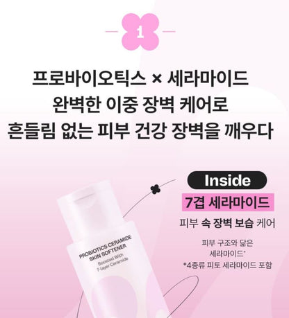[mamonde] Probiotics Ceramide Skin Softener Lightweight Hydrating Finish 200ml