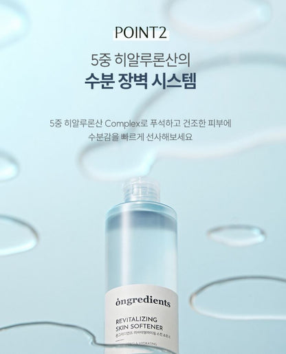 [ongredients] Revitalizing Skin Softener Toner with Watery Fresh Finish – 250 ml