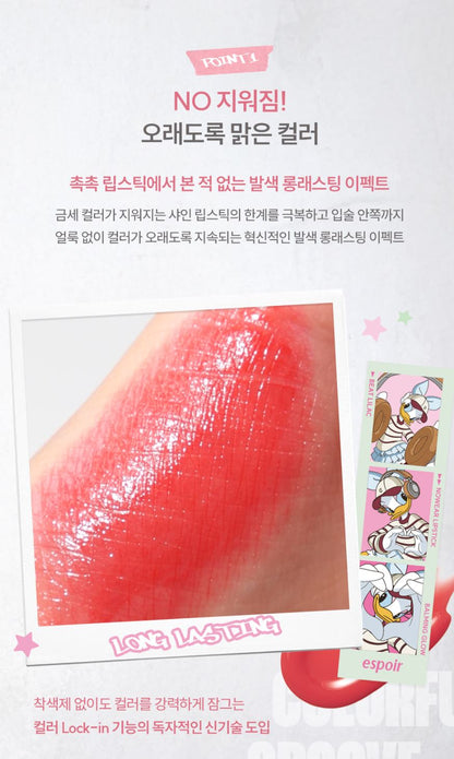 [DISNEY EDITION] [espoir] Nowear Lipstick Balming Glow – Lightweight Vegan Gloss Lipstick | 3g
