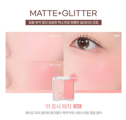 [2aN] Dual Cheek Blush Palette Soft Rose Radiant Finish 2 Shades (18 Colors)