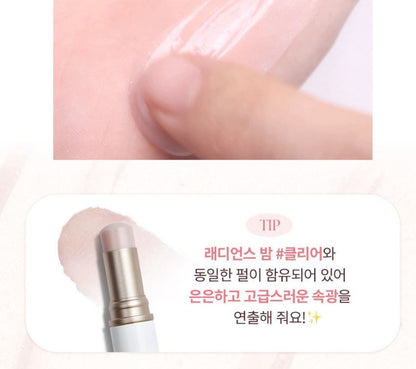 [hince] Radiance Makeup Boosting Prep Hydrating Glow Primer 30ml