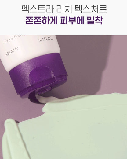 [BIODERMA] Rich Moisture Balm with Soft Creamy Texture – Cicabio Pommade 100ml Double Set