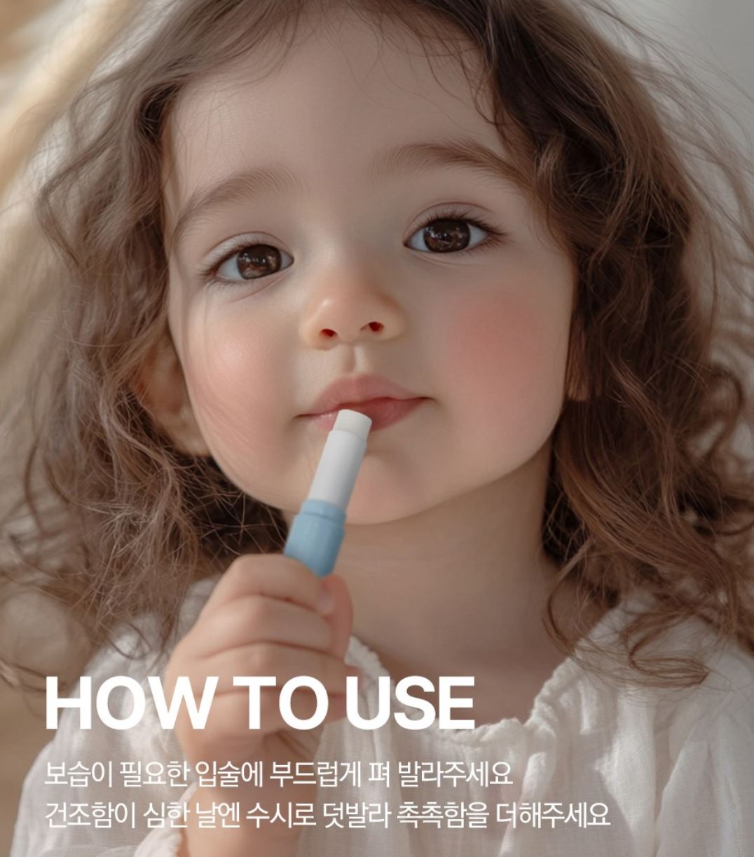 [Pyunkang Yul] Kids & Mom Barrier Lip Balm Soft Moisture Finish 2.8 g