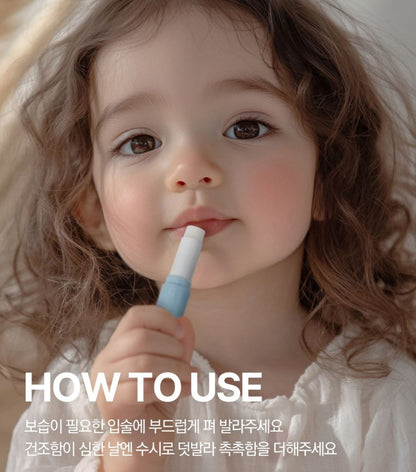 [Pyunkang Yul] Kids & Mom Barrier Lip Balm Soft Moisture Finish 2.8 g
