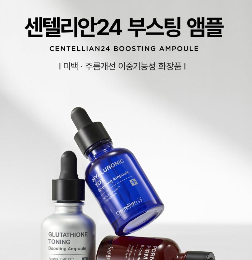 [Centellian24] PDRN Boosting Ampoule Smooth Elastic Finish 30 ml