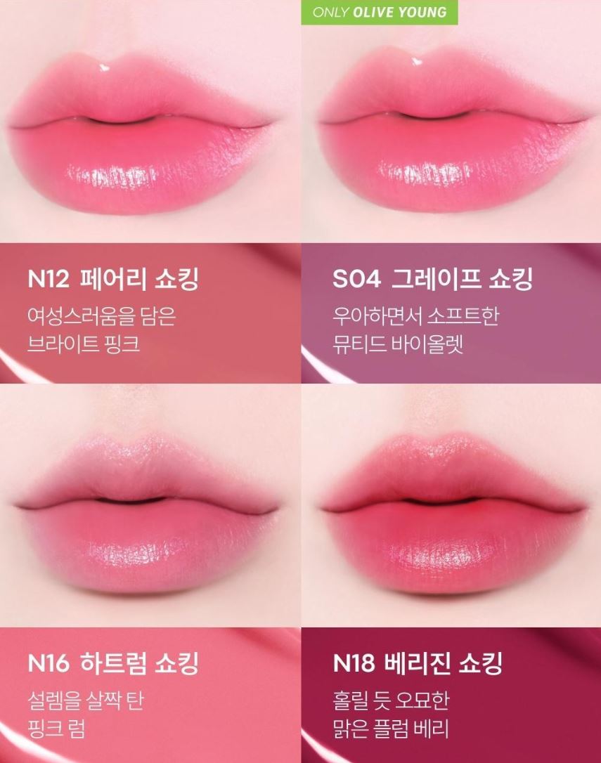 [TONYMOLY] Perfect Lips Shocking Lip Tint Glossy Finish Lip Color 4g