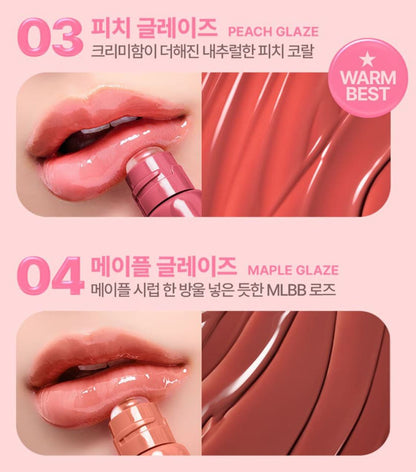 [LANEIGE] Lip Serum Glossy Finish with Buildable Color – 12 g