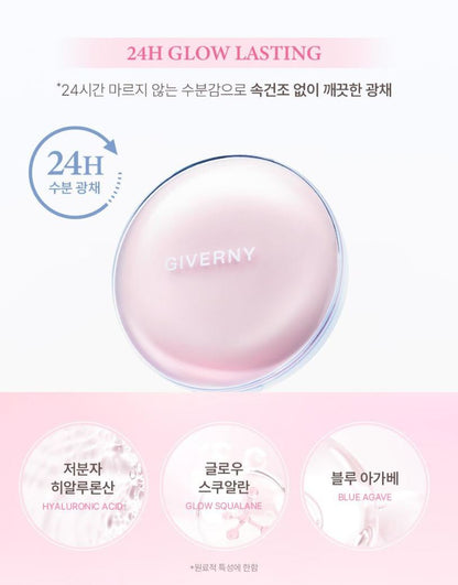 [GIVERNY] Dewy Glassy Cushion Radiant Glow Finish 13g (Single or Special Set)