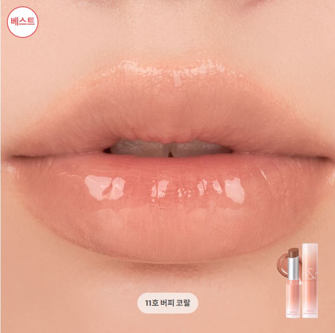 [rom&nd] Glasting Melting Balm – Sheer Glossy Lip Balm with Smooth Shine Finish | GlowLab