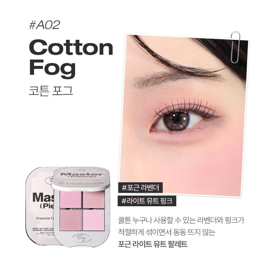 [TOOQ] One by Genuine Magnetic Eyeshadow Palette & Single Shadow Soft Matte Finish | 9 Colors