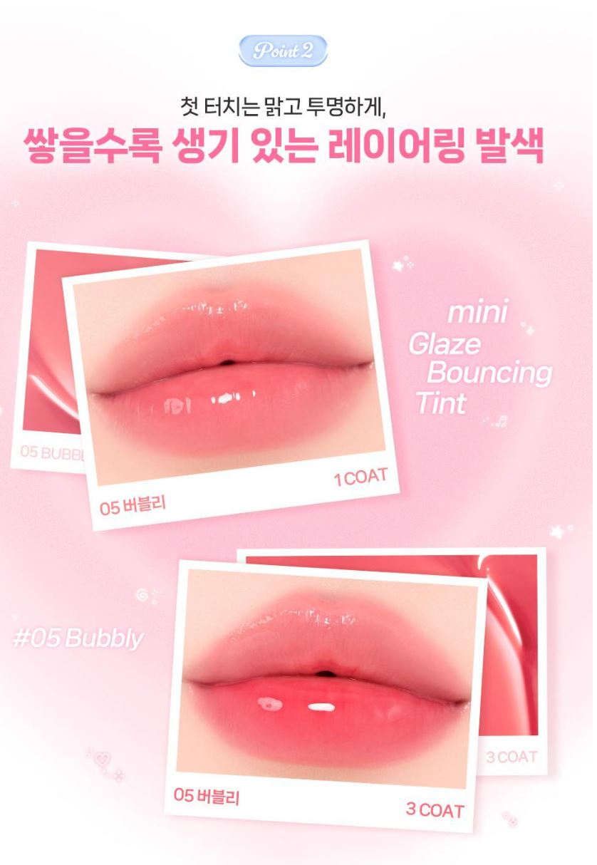 [2aN] Mini Glaze Bouncing Tint Glossy Radiant Finish Lip Tint 2g | 6 Shades