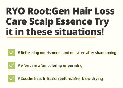 [Ryo] Scalp Essence with Refreshing Lightweight Feel – 80mL Double Set
