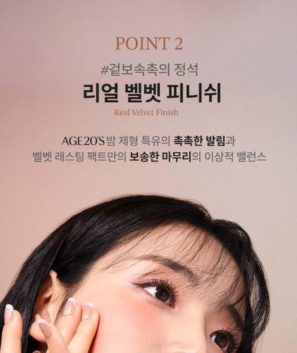 [AGE20S] Velvet Lasting Pact Sheer Velvet Finish Cushion Set (Main 14g + Refill 14g + Pouch)