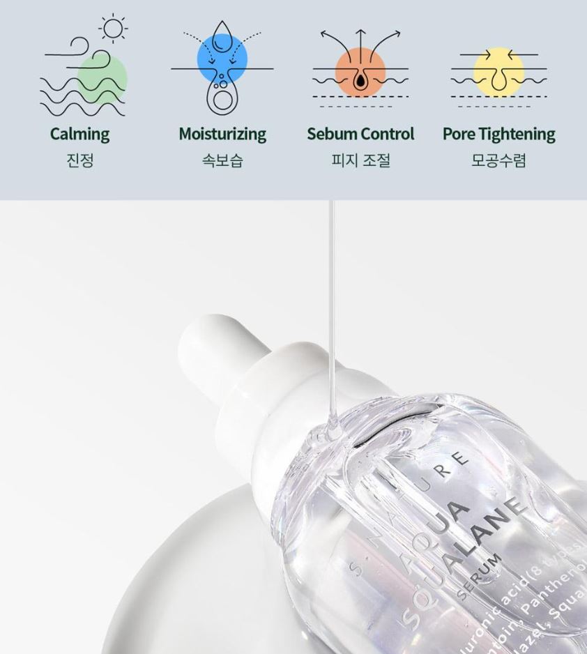 [S.NATURE] Aqua Squalane Serum – Lightweight Hydrating Glow Finish (50 ml)