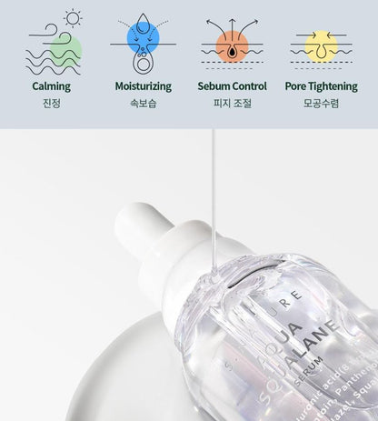 [S.NATURE] Aqua Squalane Serum – Lightweight Hydrating Glow Finish (50 ml)