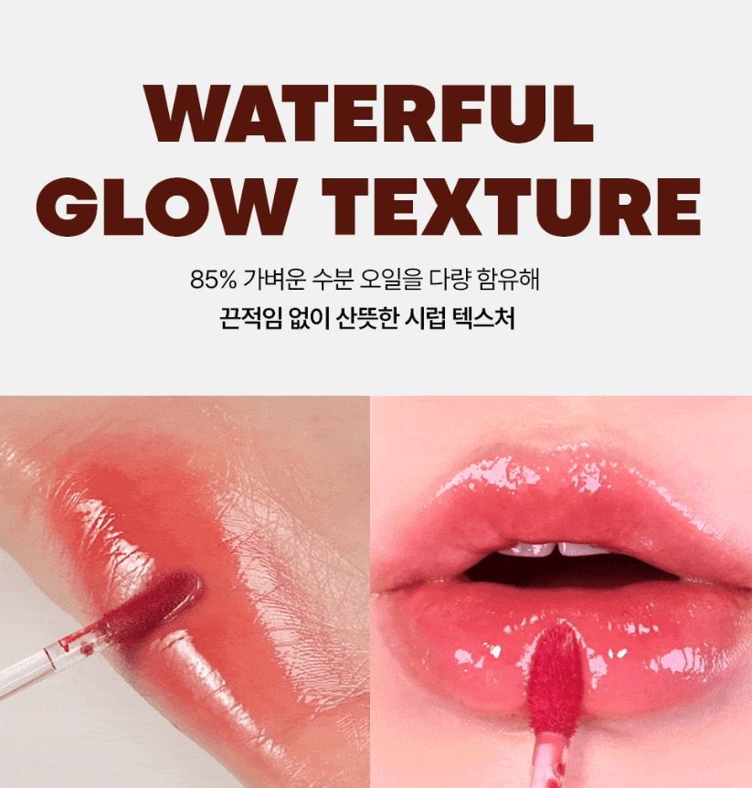 [TONYMOLY] Lip Tint Waterful Syrup Glossy Radiant Finish 4g
