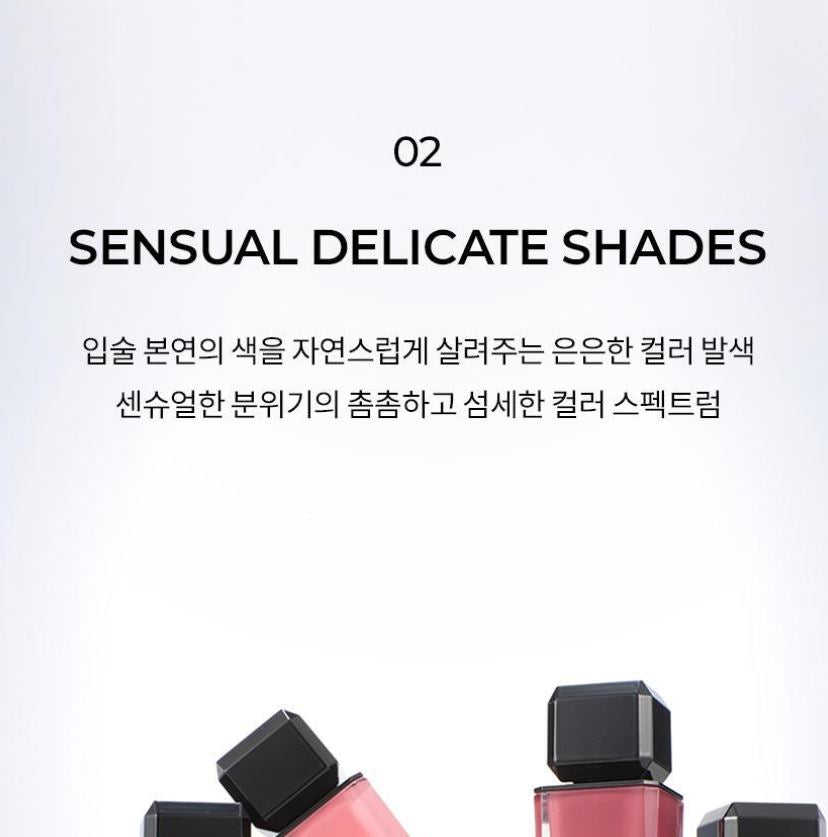 [HERA] Sensual Nude Gloss Glossy Sheer Finish Lip Gloss 5g