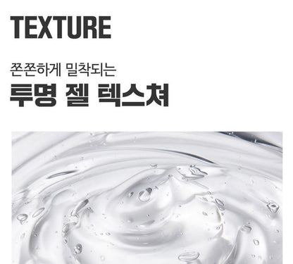 [Centellian24] Boosting Shot Gel Hydrating Elastic Finish 150 ml