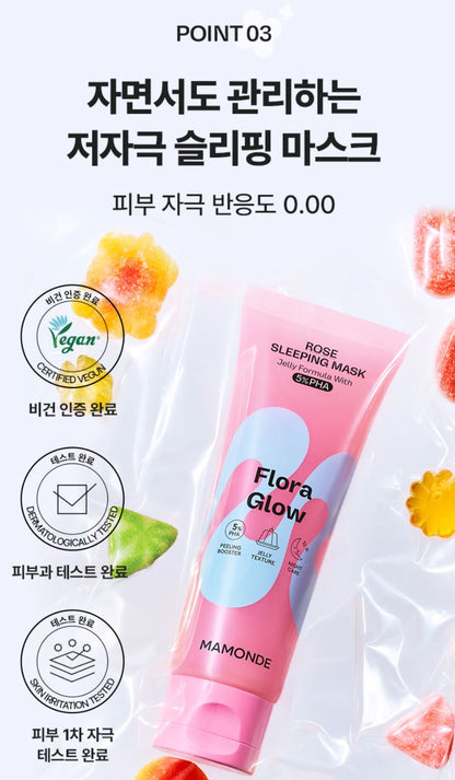 [mamonde] Rose PHA Sleeping Mask Soft Glow Jelly Finish 80 ml Set