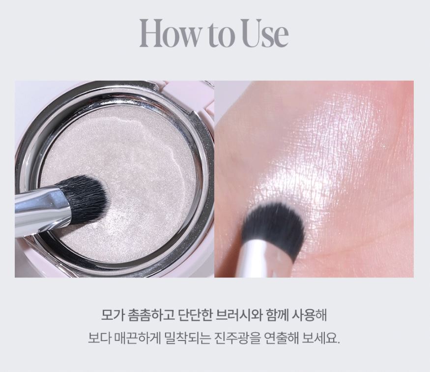 [espoir] Strobing Highlighter Soft Radiant Glow Finish 8g | GlowLab