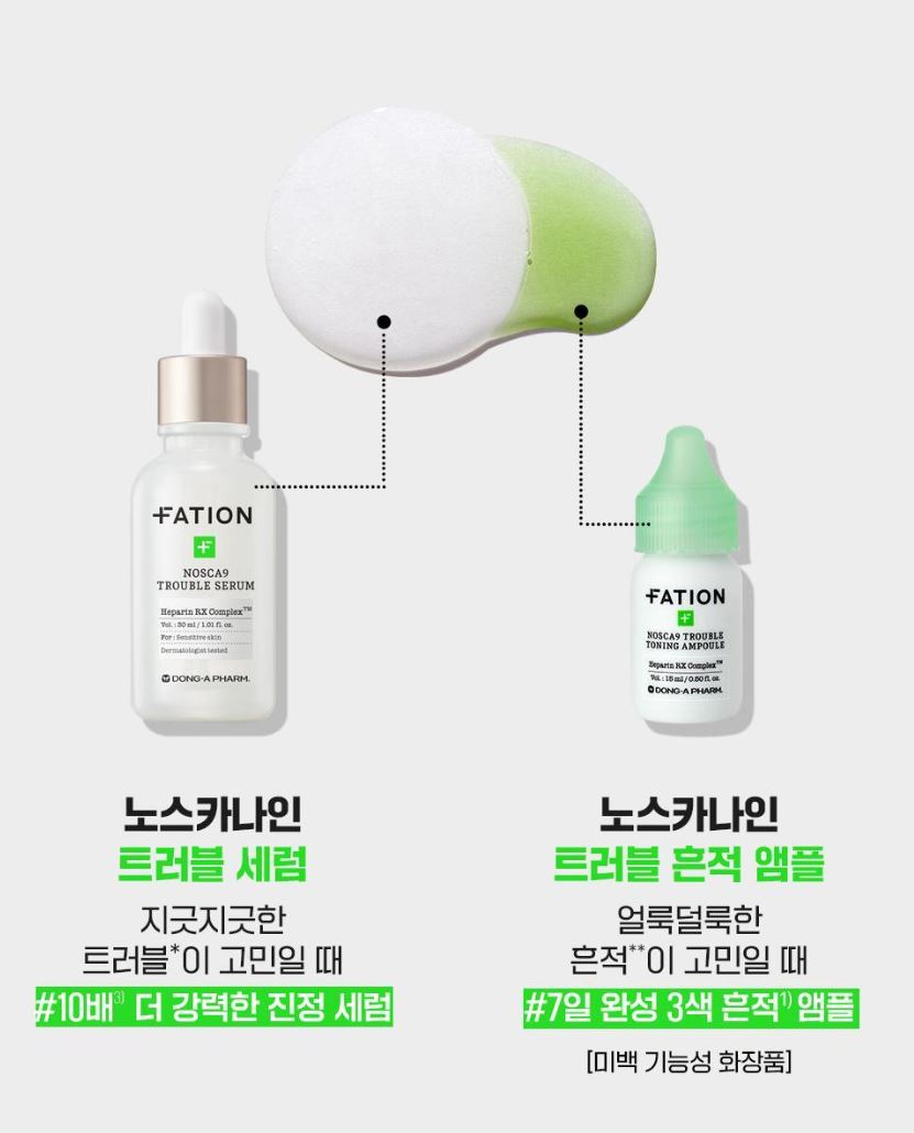 [FATION] Lightweight Toning Ampoule with a Radiant Comfort Finish | 30ml + Serum Mini 15ml Set