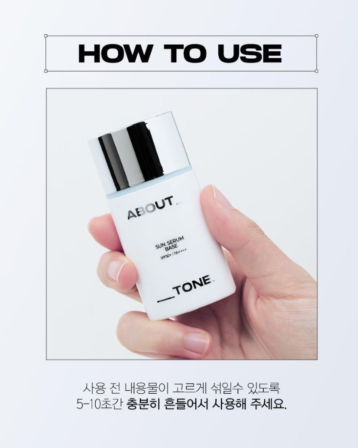 [ABOUT TONE] Sun Serum Base Hydrating Makeup Primer SPF50+ PA++++ 30ml