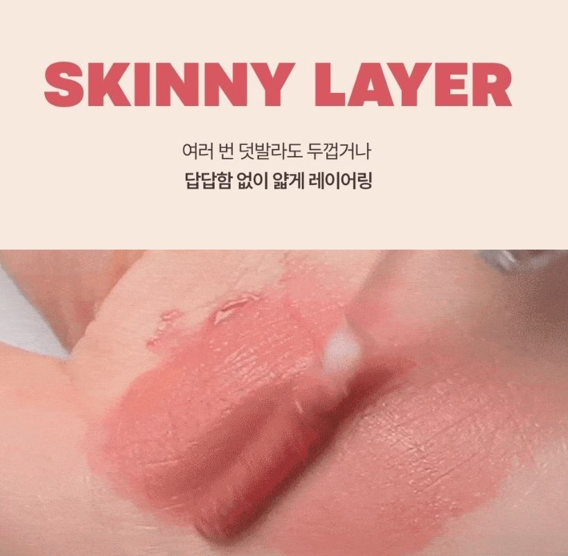 [TONYMOLY] Get It Tint Waterful Butter Lip Tint Soft Matte Finish Zootopia Edition 4g