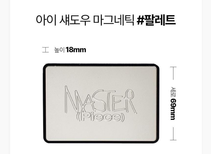 [TOOQ] Magnetic Eye Shadow Palette Customizable Finish 6-Pan