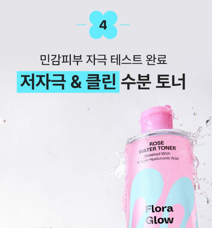 [mamonde] Flora Glow Rose Water Toner Soft Radiant Finish 500ml