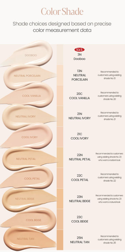 [espoir] Be Velvet Foundation | Vegan Velvety Finish · 30g