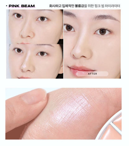 [ABOUT TONE] Designing Multi Palette 4-in-1 Base Corrector 6.5g