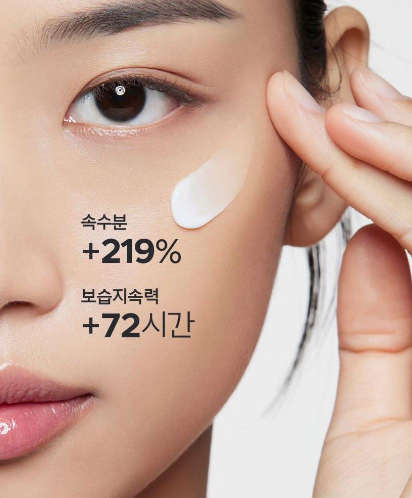 [primera] Nia Cica Soothing Glow Watery Cream Hydrating Radiant Finish 30ml