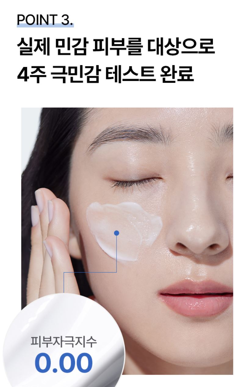 [AESTURA] Atobarrier 365 Lotion Lightweight Moisture Lotion Set 150 ml + Mini Trio