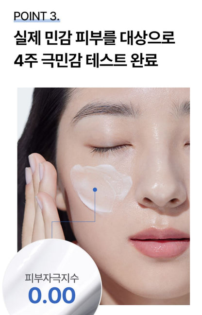 [AESTURA] Atobarrier 365 Lotion Lightweight Moisture Lotion Set 150 ml + Mini Trio