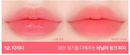 [TOOQ] Balsam Lip Tint Soft Glossy Finish | 7 Shades (Choose 1)