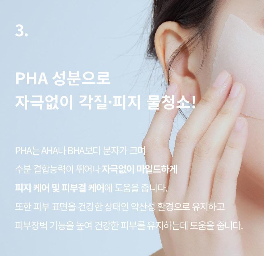 [S.NATURE] Aqua Oasis Toner – Lightweight Hydrating Fresh Finish (300 ml + Cream 30 ml)