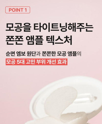 [numbuzin] Toner Pad Refill Soft Radiant Finish 140 Pads (70+70)