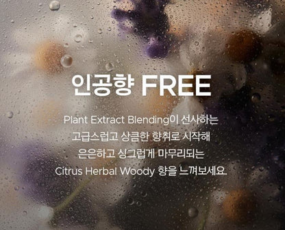 [primera] Repairing Cera-Capsule UV Protector SPF50+ PA++++ Lightweight Glow Finish 40ml