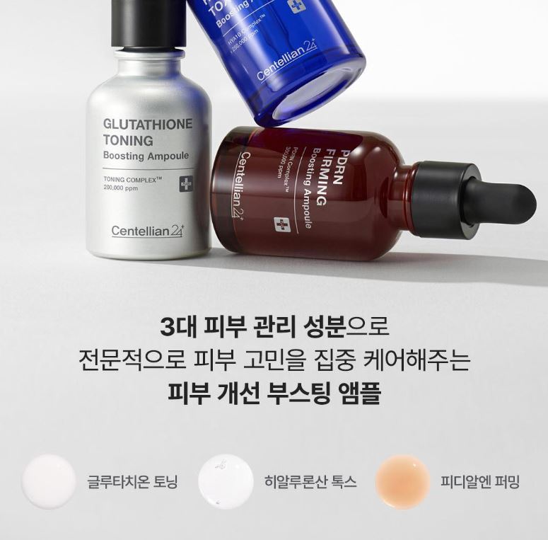 [Centellian24] PDRN Boosting Ampoule Smooth Elastic Finish 30 ml