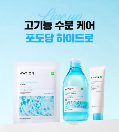 [FATION] Glucose Hydro Sheet Mask with Fresh Moisture Finish (1 Sheet / 20ml)