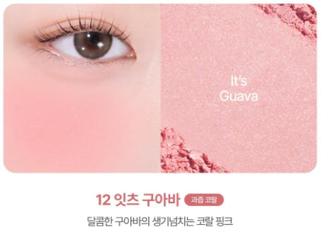 [vdl] Cheek Stain Blusher Duo Soft Radiant Finish 6g x 2 Colors