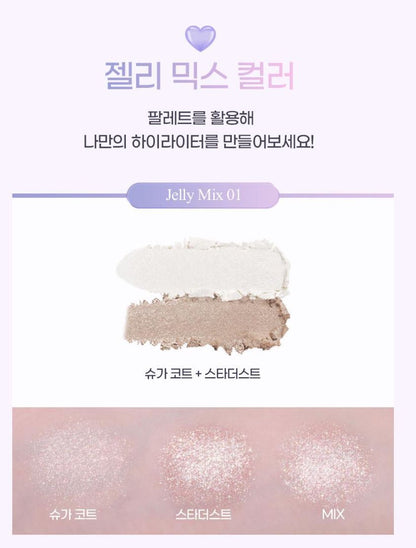 [2aN] Jelly Glow Highlighter Palette Radiant Shimmer Finish 10.8g